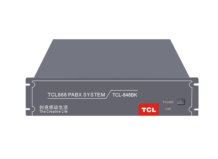 TCL电话交换机 TCL-848BK程控交换机 8进48出