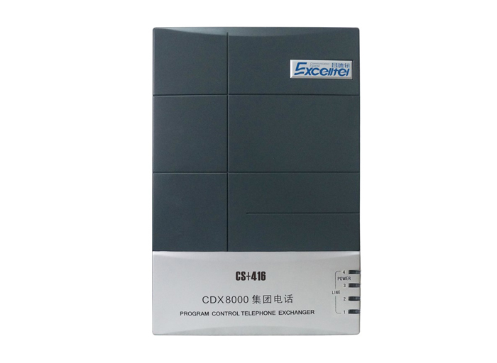 昌德讯CS+416集团程控电话交换机4进16出增强型