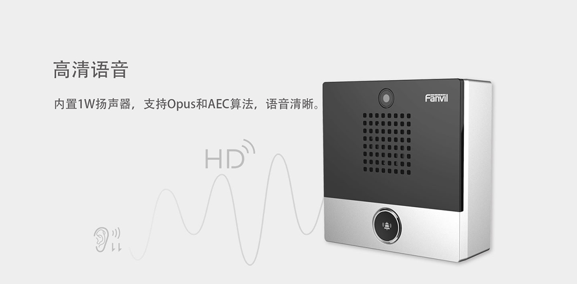 方位i10系列-2