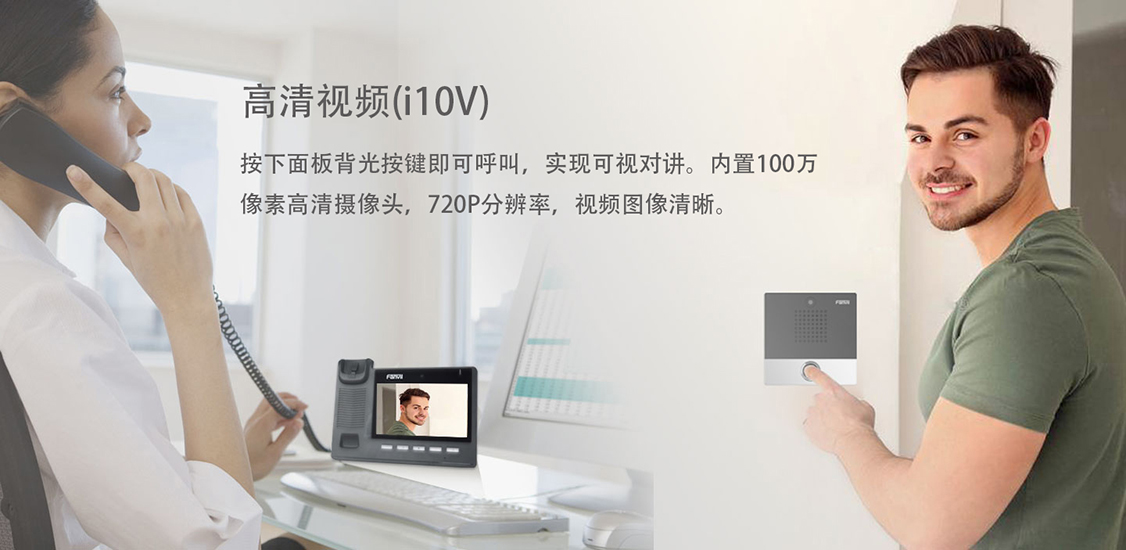 方位i10系列-3