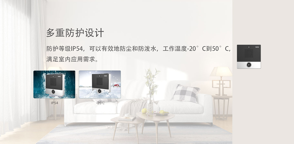 方位i10系列-5