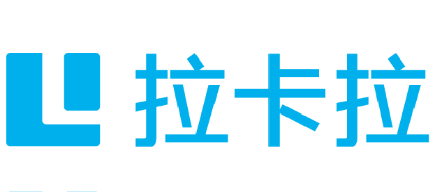 拉卡拉电话通信系统